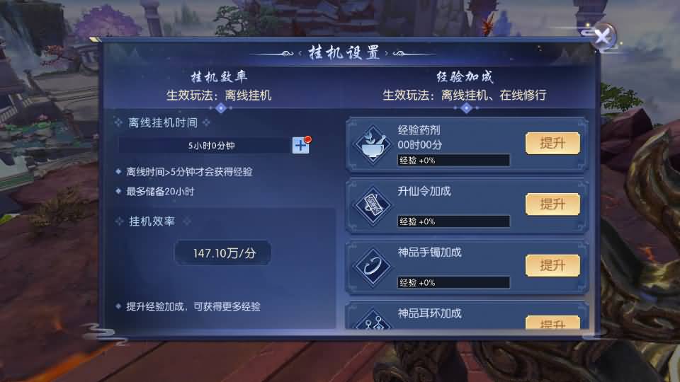 图片[29]源码下载-游戏源码下载-手机游戏源码下载-手机游戏服务端下载-服务端下载-游戏服务端下载-页游服务端下载-页游私服-端游私服-手游私服-游戏私服-网站源码下载-架设工具下载-私服下载【天之禁-契约战歌多区跨服修复版】全自动搭建服务端+视频搭建教程源码下载-游戏源码下载-手机游戏源码下载-手机游戏服务端下载-服务端下载-游戏服务端下载-页游服务端下载-页游私服-端游私服-手游私服-游戏私服-网站源码下载-架设工具下载-私服下载久似妖气源码网