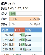 图片[36]源码下载-游戏源码下载-手机游戏源码下载-手机游戏服务端下载-服务端下载-游戏服务端下载-页游服务端下载-页游私服-端游私服-手游私服-游戏私服-网站源码下载-架设工具下载-私服下载【天之禁-契约战歌多区跨服修复版】全自动搭建服务端+视频搭建教程源码下载-游戏源码下载-手机游戏源码下载-手机游戏服务端下载-服务端下载-游戏服务端下载-页游服务端下载-页游私服-端游私服-手游私服-游戏私服-网站源码下载-架设工具下载-私服下载久似妖气源码网
