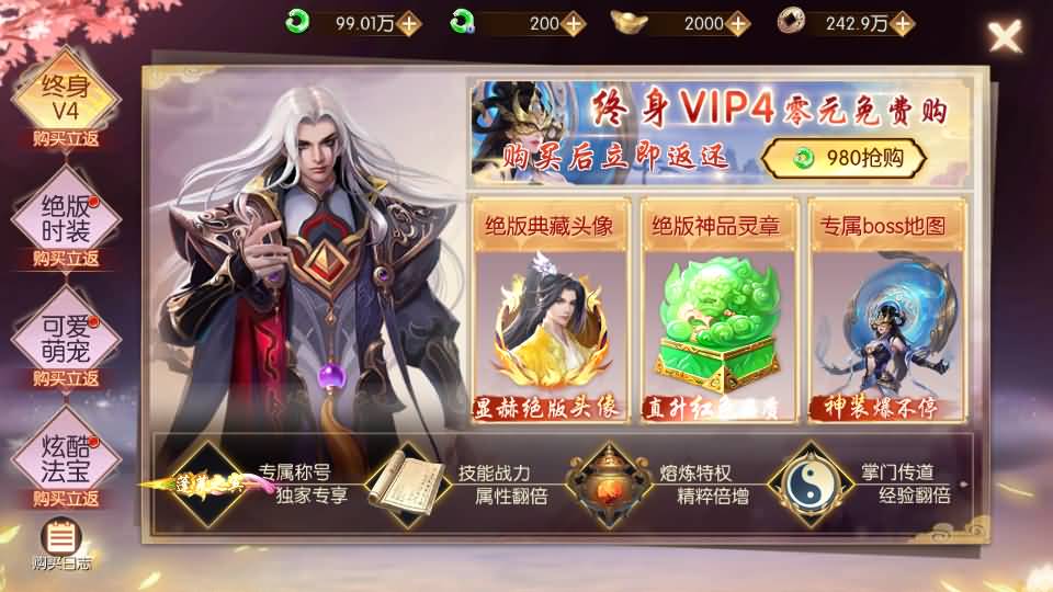 图片[27]源码下载-游戏源码下载-手机游戏源码下载-手机游戏服务端下载-服务端下载-游戏服务端下载-页游服务端下载-页游私服-端游私服-手游私服-游戏私服-网站源码下载-架设工具下载-私服下载【天之禁-契约战歌多区跨服修复版】全自动搭建服务端+视频搭建教程源码下载-游戏源码下载-手机游戏源码下载-手机游戏服务端下载-服务端下载-游戏服务端下载-页游服务端下载-页游私服-端游私服-手游私服-游戏私服-网站源码下载-架设工具下载-私服下载久似妖气源码网