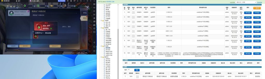 图片[30]源码下载-游戏源码下载-手机游戏源码下载-手机游戏服务端下载-服务端下载-游戏服务端下载-页游服务端下载-页游私服-端游私服-手游私服-游戏私服-网站源码下载-架设工具下载-私服下载【天之禁-契约战歌多区跨服修复版】全自动搭建服务端+视频搭建教程源码下载-游戏源码下载-手机游戏源码下载-手机游戏服务端下载-服务端下载-游戏服务端下载-页游服务端下载-页游私服-端游私服-手游私服-游戏私服-网站源码下载-架设工具下载-私服下载久似妖气源码网