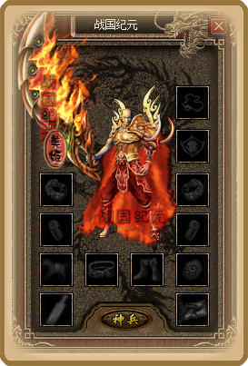 图片[21]源码下载-游戏源码下载-手机游戏源码下载-手机游戏服务端下载-服务端下载-游戏服务端下载-页游服务端下载-页游私服-端游私服-手游私服-游戏私服-网站源码下载-架设工具下载-私服下载【战火沉默三职业】[翎风引擎]+配套网站补丁+视频参考搭建教程源码下载-游戏源码下载-手机游戏源码下载-手机游戏服务端下载-服务端下载-游戏服务端下载-页游服务端下载-页游私服-端游私服-手游私服-游戏私服-网站源码下载-架设工具下载-私服下载久似妖气源码网