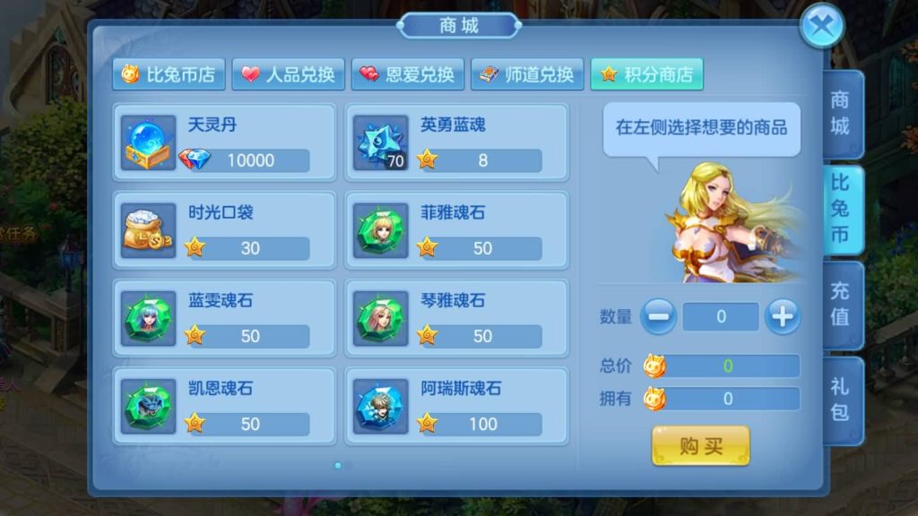 图片[5]源码下载-游戏源码下载-手机游戏源码下载-手机游戏服务端下载-服务端下载-游戏服务端下载-页游服务端下载-页游私服-端游私服-手游私服-游戏私服-网站源码下载-架设工具下载-私服下载【比兔星辰】[星辰奇缘]全自动搭建服务端+热更新+视频搭建教程源码下载-游戏源码下载-手机游戏源码下载-手机游戏服务端下载-服务端下载-游戏服务端下载-页游服务端下载-页游私服-端游私服-手游私服-游戏私服-网站源码下载-架设工具下载-私服下载久似妖气源码网