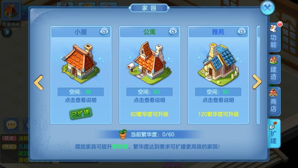 图片[63]源码下载-游戏源码下载-手机游戏源码下载-手机游戏服务端下载-服务端下载-游戏服务端下载-页游服务端下载-页游私服-端游私服-手游私服-游戏私服-网站源码下载-架设工具下载-私服下载【比兔星辰】[星辰奇缘]全自动搭建服务端+热更新+视频搭建教程源码下载-游戏源码下载-手机游戏源码下载-手机游戏服务端下载-服务端下载-游戏服务端下载-页游服务端下载-页游私服-端游私服-手游私服-游戏私服-网站源码下载-架设工具下载-私服下载久似妖气源码网