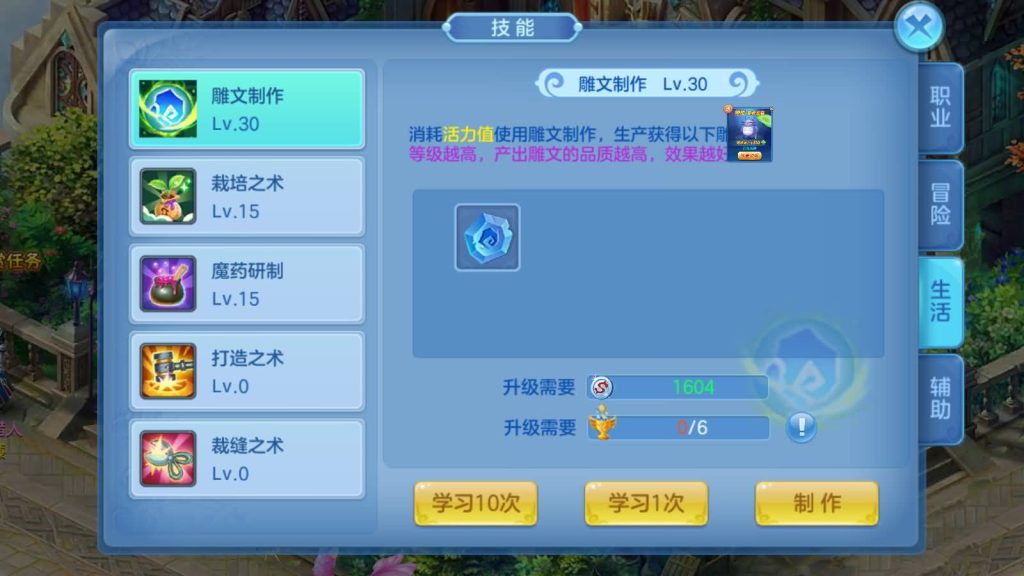 图片[42]源码下载-游戏源码下载-手机游戏源码下载-手机游戏服务端下载-服务端下载-游戏服务端下载-页游服务端下载-页游私服-端游私服-手游私服-游戏私服-网站源码下载-架设工具下载-私服下载【比兔星辰】[星辰奇缘]全自动搭建服务端+热更新+视频搭建教程源码下载-游戏源码下载-手机游戏源码下载-手机游戏服务端下载-服务端下载-游戏服务端下载-页游服务端下载-页游私服-端游私服-手游私服-游戏私服-网站源码下载-架设工具下载-私服下载久似妖气源码网