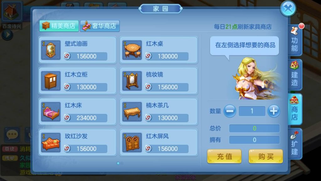 图片[62]源码下载-游戏源码下载-手机游戏源码下载-手机游戏服务端下载-服务端下载-游戏服务端下载-页游服务端下载-页游私服-端游私服-手游私服-游戏私服-网站源码下载-架设工具下载-私服下载【比兔星辰】[星辰奇缘]全自动搭建服务端+热更新+视频搭建教程源码下载-游戏源码下载-手机游戏源码下载-手机游戏服务端下载-服务端下载-游戏服务端下载-页游服务端下载-页游私服-端游私服-手游私服-游戏私服-网站源码下载-架设工具下载-私服下载久似妖气源码网