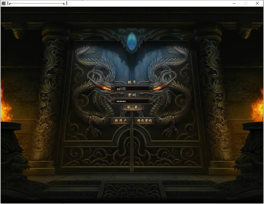 图片[18]源码下载-游戏源码下载-手机游戏源码下载-手机游戏服务端下载-服务端下载-游戏服务端下载-页游服务端下载-页游私服-端游私服-手游私服-游戏私服-网站源码下载-架设工具下载-私服下载【冽风寨】[翎风引擎]+配套网站补丁+视频参考搭建教程源码下载-游戏源码下载-手机游戏源码下载-手机游戏服务端下载-服务端下载-游戏服务端下载-页游服务端下载-页游私服-端游私服-手游私服-游戏私服-网站源码下载-架设工具下载-私服下载久似妖气源码网