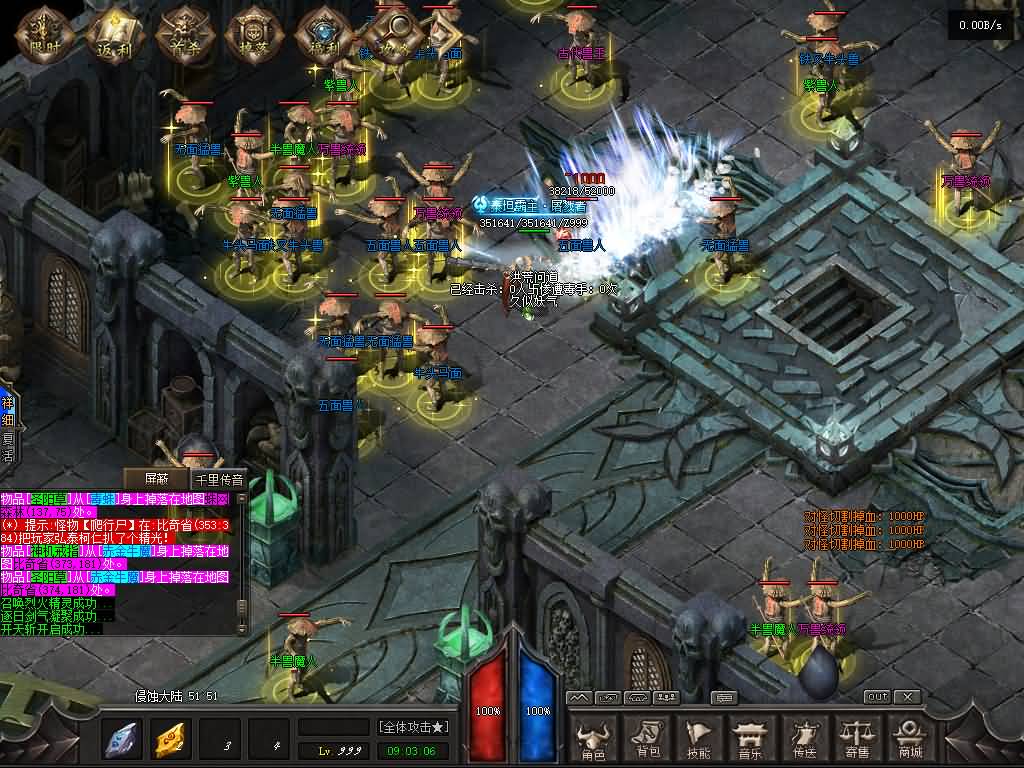 图片[33]源码下载-游戏源码下载-手机游戏源码下载-手机游戏服务端下载-服务端下载-游戏服务端下载-页游服务端下载-页游私服-端游私服-手游私服-游戏私服-网站源码下载-架设工具下载-私服下载【洪荒问道商业版】[GOM引擎]+视频参考搭建教程源码下载-游戏源码下载-手机游戏源码下载-手机游戏服务端下载-服务端下载-游戏服务端下载-页游服务端下载-页游私服-端游私服-手游私服-游戏私服-网站源码下载-架设工具下载-私服下载久似妖气源码网