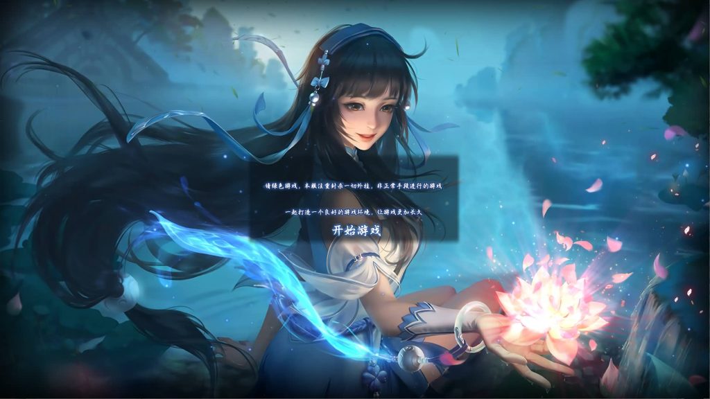 图片[4]源码下载-游戏源码下载-手机游戏源码下载-手机游戏服务端下载-服务端下载-游戏服务端下载-页游服务端下载-页游私服-端游私服-手游私服-游戏私服-网站源码下载-架设工具下载-私服下载【武义江湖】[翎风引擎]+配套网站补丁+视频参考搭建教程源码下载-游戏源码下载-手机游戏源码下载-手机游戏服务端下载-服务端下载-游戏服务端下载-页游服务端下载-页游私服-端游私服-手游私服-游戏私服-网站源码下载-架设工具下载-私服下载久似妖气源码网