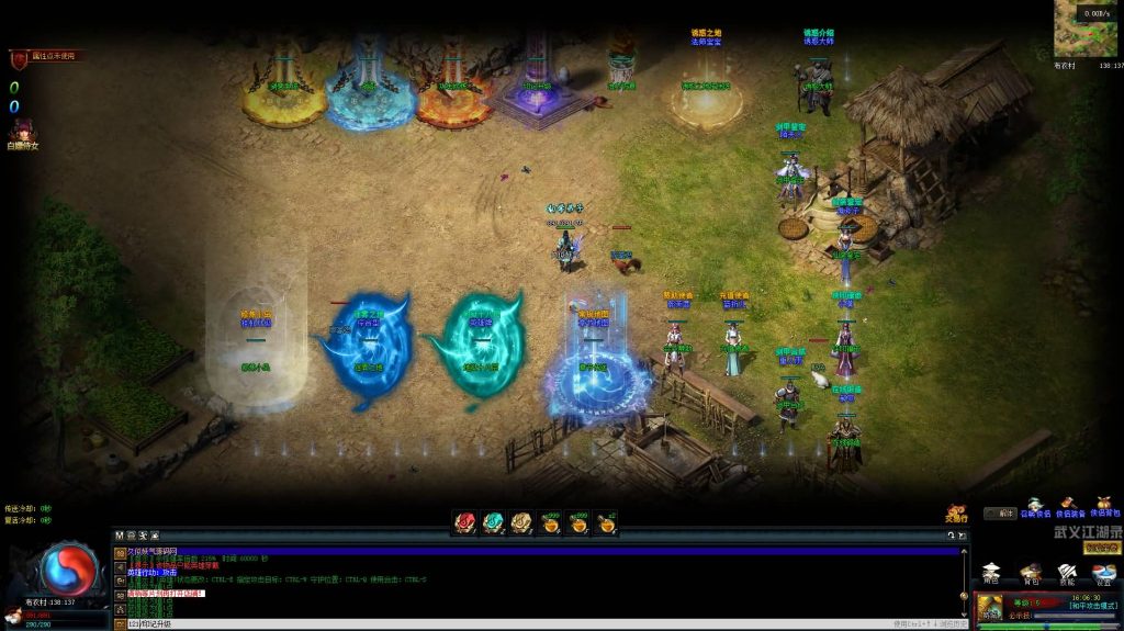 图片[30]源码下载-游戏源码下载-手机游戏源码下载-手机游戏服务端下载-服务端下载-游戏服务端下载-页游服务端下载-页游私服-端游私服-手游私服-游戏私服-网站源码下载-架设工具下载-私服下载【武义江湖】[翎风引擎]+配套网站补丁+视频参考搭建教程源码下载-游戏源码下载-手机游戏源码下载-手机游戏服务端下载-服务端下载-游戏服务端下载-页游服务端下载-页游私服-端游私服-手游私服-游戏私服-网站源码下载-架设工具下载-私服下载久似妖气源码网