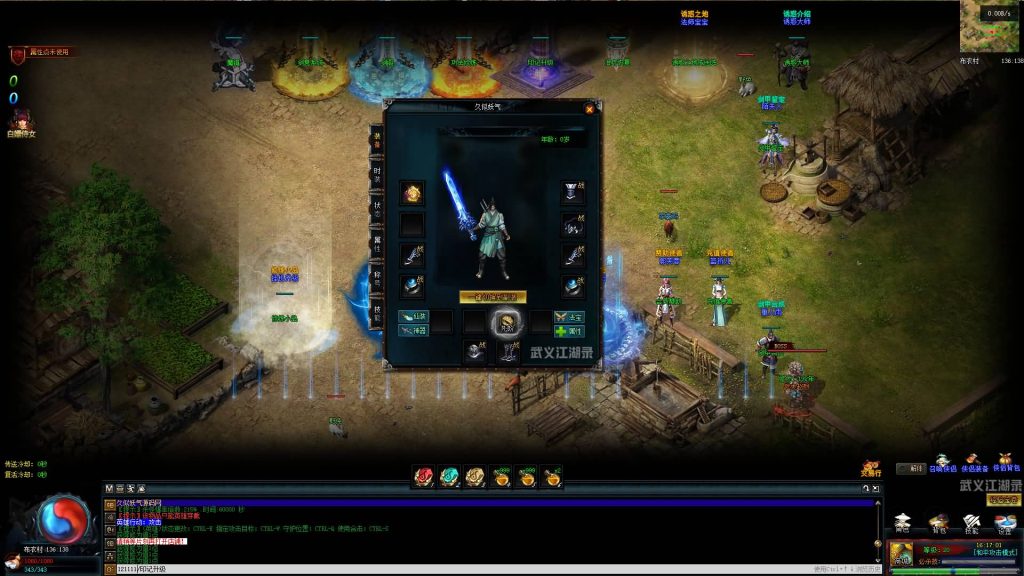 图片[39]源码下载-游戏源码下载-手机游戏源码下载-手机游戏服务端下载-服务端下载-游戏服务端下载-页游服务端下载-页游私服-端游私服-手游私服-游戏私服-网站源码下载-架设工具下载-私服下载【武义江湖】[翎风引擎]+配套网站补丁+视频参考搭建教程源码下载-游戏源码下载-手机游戏源码下载-手机游戏服务端下载-服务端下载-游戏服务端下载-页游服务端下载-页游私服-端游私服-手游私服-游戏私服-网站源码下载-架设工具下载-私服下载久似妖气源码网