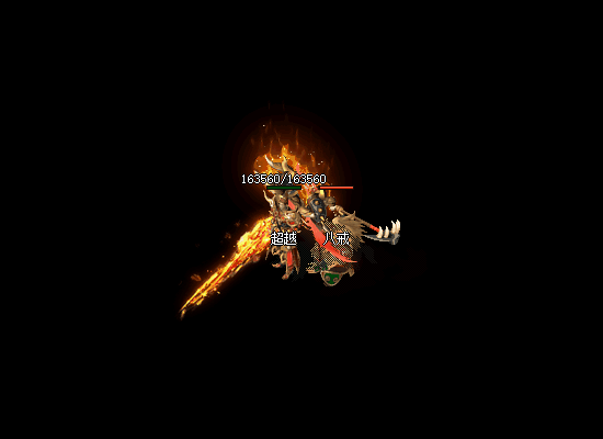 图片[3]源码下载-游戏源码下载-手机游戏源码下载-手机游戏服务端下载-服务端下载-游戏服务端下载-页游服务端下载-页游私服-端游私服-手游私服-游戏私服-网站源码下载-架设工具下载-私服下载【武义江湖】[翎风引擎]+配套网站补丁+视频参考搭建教程源码下载-游戏源码下载-手机游戏源码下载-手机游戏服务端下载-服务端下载-游戏服务端下载-页游服务端下载-页游私服-端游私服-手游私服-游戏私服-网站源码下载-架设工具下载-私服下载久似妖气源码网