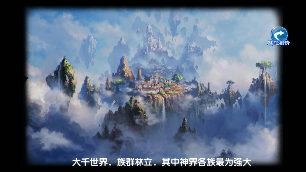 图片[5]源码下载-游戏源码下载-手机游戏源码下载-手机游戏服务端下载-服务端下载-游戏服务端下载-页游服务端下载-页游私服-端游私服-手游私服-游戏私服-网站源码下载-架设工具下载-私服下载【剑灵修真】全自动搭建服务端+视频搭建教程源码下载-游戏源码下载-手机游戏源码下载-手机游戏服务端下载-服务端下载-游戏服务端下载-页游服务端下载-页游私服-端游私服-手游私服-游戏私服-网站源码下载-架设工具下载-私服下载久似妖气源码网