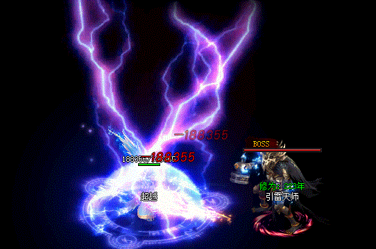 图片[2]源码下载-游戏源码下载-手机游戏源码下载-手机游戏服务端下载-服务端下载-游戏服务端下载-页游服务端下载-页游私服-端游私服-手游私服-游戏私服-网站源码下载-架设工具下载-私服下载【武义江湖】[翎风引擎]+配套网站补丁+视频参考搭建教程源码下载-游戏源码下载-手机游戏源码下载-手机游戏服务端下载-服务端下载-游戏服务端下载-页游服务端下载-页游私服-端游私服-手游私服-游戏私服-网站源码下载-架设工具下载-私服下载久似妖气源码网