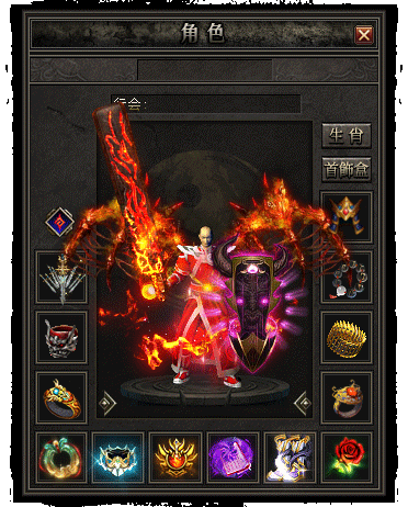 图片[7]源码下载-游戏源码下载-手机游戏源码下载-手机游戏服务端下载-服务端下载-游戏服务端下载-页游服务端下载-页游私服-端游私服-手游私服-游戏私服-网站源码下载-架设工具下载-私服下载【魅力·沉默古镇专属】[翎风引擎]+配套网站补丁+视频参考搭建教程源码下载-游戏源码下载-手机游戏源码下载-手机游戏服务端下载-服务端下载-游戏服务端下载-页游服务端下载-页游私服-端游私服-手游私服-游戏私服-网站源码下载-架设工具下载-私服下载久似妖气源码网