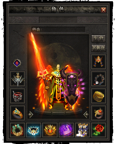 图片[10]源码下载-游戏源码下载-手机游戏源码下载-手机游戏服务端下载-服务端下载-游戏服务端下载-页游服务端下载-页游私服-端游私服-手游私服-游戏私服-网站源码下载-架设工具下载-私服下载【魅力·沉默古镇专属】[翎风引擎]+配套网站补丁+视频参考搭建教程源码下载-游戏源码下载-手机游戏源码下载-手机游戏服务端下载-服务端下载-游戏服务端下载-页游服务端下载-页游私服-端游私服-手游私服-游戏私服-网站源码下载-架设工具下载-私服下载久似妖气源码网