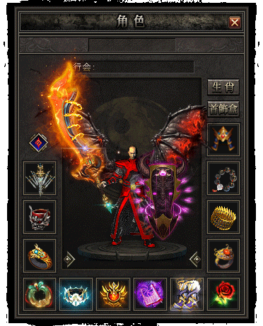 图片[8]源码下载-游戏源码下载-手机游戏源码下载-手机游戏服务端下载-服务端下载-游戏服务端下载-页游服务端下载-页游私服-端游私服-手游私服-游戏私服-网站源码下载-架设工具下载-私服下载【魅力·沉默古镇专属】[翎风引擎]+配套网站补丁+视频参考搭建教程源码下载-游戏源码下载-手机游戏源码下载-手机游戏服务端下载-服务端下载-游戏服务端下载-页游服务端下载-页游私服-端游私服-手游私服-游戏私服-网站源码下载-架设工具下载-私服下载久似妖气源码网