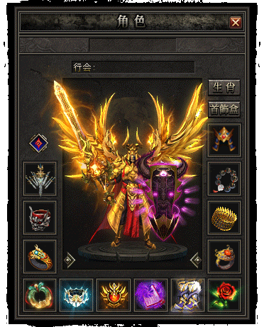 图片[13]源码下载-游戏源码下载-手机游戏源码下载-手机游戏服务端下载-服务端下载-游戏服务端下载-页游服务端下载-页游私服-端游私服-手游私服-游戏私服-网站源码下载-架设工具下载-私服下载【魅力·沉默古镇专属】[翎风引擎]+配套网站补丁+视频参考搭建教程源码下载-游戏源码下载-手机游戏源码下载-手机游戏服务端下载-服务端下载-游戏服务端下载-页游服务端下载-页游私服-端游私服-手游私服-游戏私服-网站源码下载-架设工具下载-私服下载久似妖气源码网