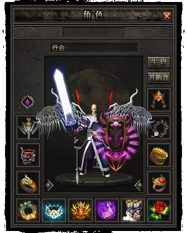 图片[11]源码下载-游戏源码下载-手机游戏源码下载-手机游戏服务端下载-服务端下载-游戏服务端下载-页游服务端下载-页游私服-端游私服-手游私服-游戏私服-网站源码下载-架设工具下载-私服下载【魅力·沉默古镇专属】[翎风引擎]+配套网站补丁+视频参考搭建教程源码下载-游戏源码下载-手机游戏源码下载-手机游戏服务端下载-服务端下载-游戏服务端下载-页游服务端下载-页游私服-端游私服-手游私服-游戏私服-网站源码下载-架设工具下载-私服下载久似妖气源码网