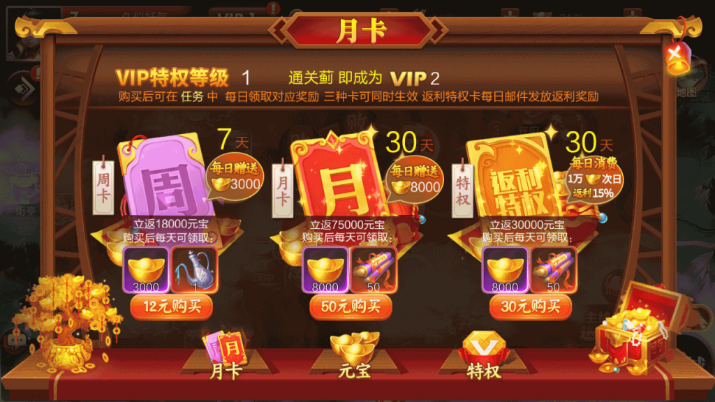 图片[2]源码下载-游戏源码下载-手机游戏源码下载-手机游戏服务端下载-服务端下载-游戏服务端下载-页游服务端下载-页游私服-端游私服-手游私服-游戏私服-网站源码下载-架设工具下载-私服下载【Q版大战国】全自动搭建服务端+视频搭建教程源码下载-游戏源码下载-手机游戏源码下载-手机游戏服务端下载-服务端下载-游戏服务端下载-页游服务端下载-页游私服-端游私服-手游私服-游戏私服-网站源码下载-架设工具下载-私服下载久似妖气源码网