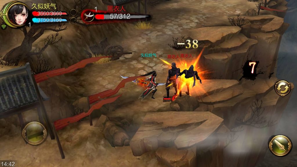 图片[13]源码下载-游戏源码下载-手机游戏源码下载-手机游戏服务端下载-服务端下载-游戏服务端下载-页游服务端下载-页游私服-端游私服-手游私服-游戏私服-网站源码下载-架设工具下载-私服下载【3D天龙八部7职业防官版】全自动搭建服务端+视频搭建教程源码下载-游戏源码下载-手机游戏源码下载-手机游戏服务端下载-服务端下载-游戏服务端下载-页游服务端下载-页游私服-端游私服-手游私服-游戏私服-网站源码下载-架设工具下载-私服下载久似妖气源码网