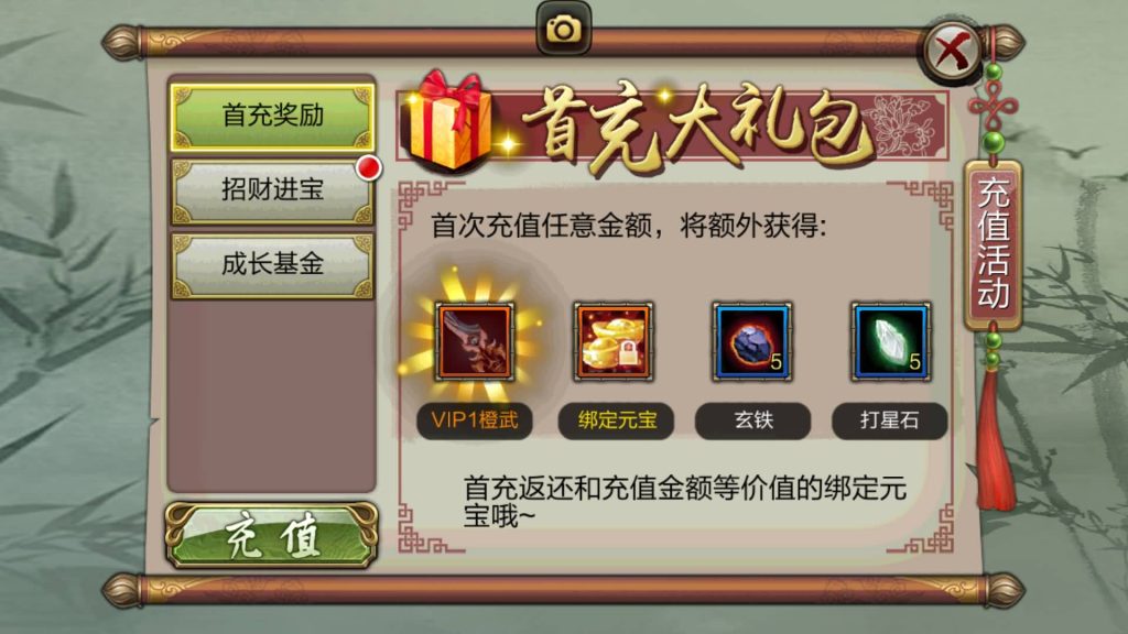 图片[27]源码下载-游戏源码下载-手机游戏源码下载-手机游戏服务端下载-服务端下载-游戏服务端下载-页游服务端下载-页游私服-端游私服-手游私服-游戏私服-网站源码下载-架设工具下载-私服下载【3D天龙八部7职业防官版】全自动搭建服务端+视频搭建教程源码下载-游戏源码下载-手机游戏源码下载-手机游戏服务端下载-服务端下载-游戏服务端下载-页游服务端下载-页游私服-端游私服-手游私服-游戏私服-网站源码下载-架设工具下载-私服下载久似妖气源码网