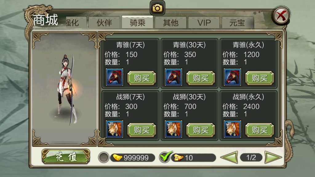 图片[23]源码下载-游戏源码下载-手机游戏源码下载-手机游戏服务端下载-服务端下载-游戏服务端下载-页游服务端下载-页游私服-端游私服-手游私服-游戏私服-网站源码下载-架设工具下载-私服下载【3D天龙八部7职业防官版】全自动搭建服务端+视频搭建教程源码下载-游戏源码下载-手机游戏源码下载-手机游戏服务端下载-服务端下载-游戏服务端下载-页游服务端下载-页游私服-端游私服-手游私服-游戏私服-网站源码下载-架设工具下载-私服下载久似妖气源码网