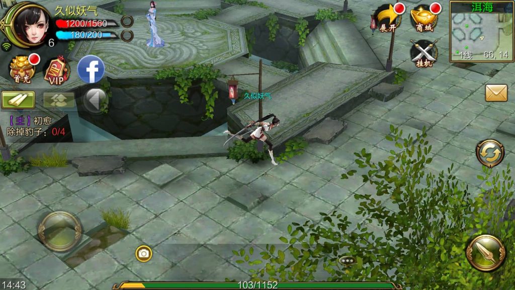 图片[14]源码下载-游戏源码下载-手机游戏源码下载-手机游戏服务端下载-服务端下载-游戏服务端下载-页游服务端下载-页游私服-端游私服-手游私服-游戏私服-网站源码下载-架设工具下载-私服下载【3D天龙八部7职业防官版】全自动搭建服务端+视频搭建教程源码下载-游戏源码下载-手机游戏源码下载-手机游戏服务端下载-服务端下载-游戏服务端下载-页游服务端下载-页游私服-端游私服-手游私服-游戏私服-网站源码下载-架设工具下载-私服下载久似妖气源码网