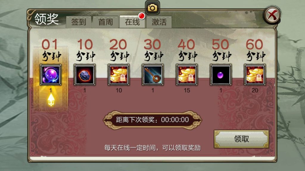 图片[31]源码下载-游戏源码下载-手机游戏源码下载-手机游戏服务端下载-服务端下载-游戏服务端下载-页游服务端下载-页游私服-端游私服-手游私服-游戏私服-网站源码下载-架设工具下载-私服下载【3D天龙八部7职业防官版】全自动搭建服务端+视频搭建教程源码下载-游戏源码下载-手机游戏源码下载-手机游戏服务端下载-服务端下载-游戏服务端下载-页游服务端下载-页游私服-端游私服-手游私服-游戏私服-网站源码下载-架设工具下载-私服下载久似妖气源码网