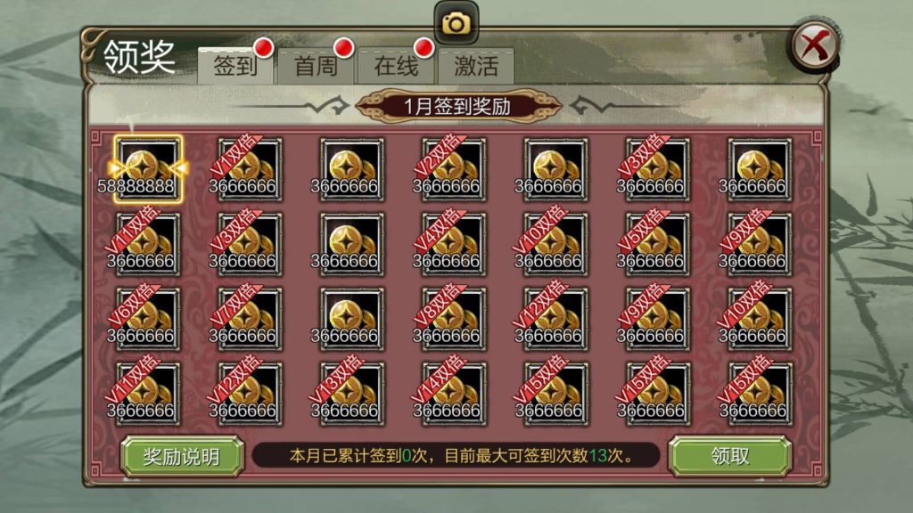 图片[29]源码下载-游戏源码下载-手机游戏源码下载-手机游戏服务端下载-服务端下载-游戏服务端下载-页游服务端下载-页游私服-端游私服-手游私服-游戏私服-网站源码下载-架设工具下载-私服下载【3D天龙八部7职业防官版】全自动搭建服务端+视频搭建教程源码下载-游戏源码下载-手机游戏源码下载-手机游戏服务端下载-服务端下载-游戏服务端下载-页游服务端下载-页游私服-端游私服-手游私服-游戏私服-网站源码下载-架设工具下载-私服下载久似妖气源码网