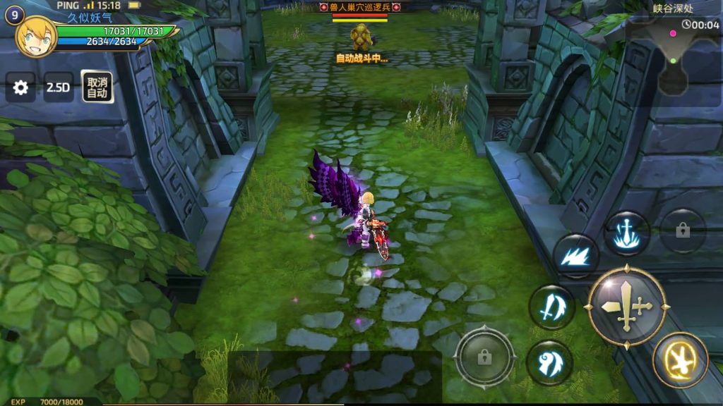 图片[17]源码下载-游戏源码下载-手机游戏源码下载-手机游戏服务端下载-服务端下载-游戏服务端下载-页游服务端下载-页游私服-端游私服-手游私服-游戏私服-网站源码下载-架设工具下载-私服下载【龙之谷】【飓风龙多区仿官方】全自动搭建服务端+视频搭建教程源码下载-游戏源码下载-手机游戏源码下载-手机游戏服务端下载-服务端下载-游戏服务端下载-页游服务端下载-页游私服-端游私服-手游私服-游戏私服-网站源码下载-架设工具下载-私服下载久似妖气源码网