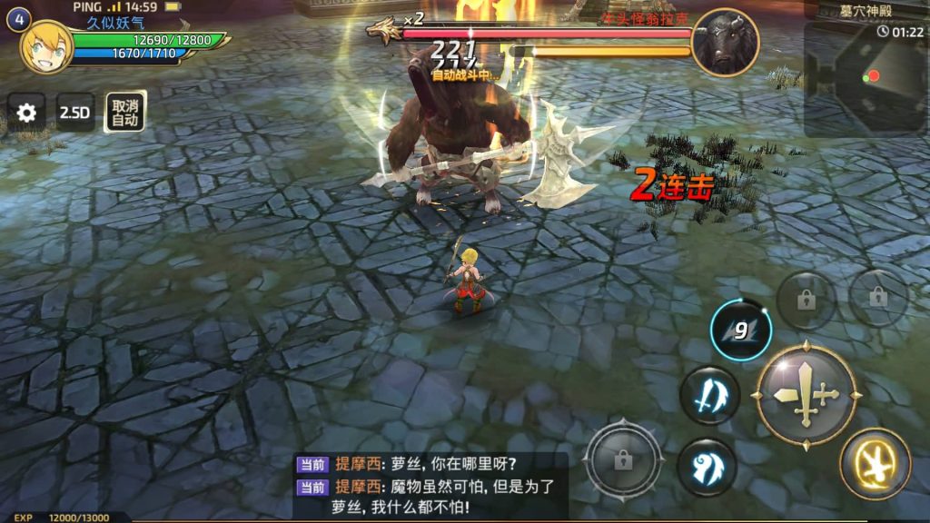 图片[15]源码下载-游戏源码下载-手机游戏源码下载-手机游戏服务端下载-服务端下载-游戏服务端下载-页游服务端下载-页游私服-端游私服-手游私服-游戏私服-网站源码下载-架设工具下载-私服下载【龙之谷】【飓风龙多区仿官方】全自动搭建服务端+视频搭建教程源码下载-游戏源码下载-手机游戏源码下载-手机游戏服务端下载-服务端下载-游戏服务端下载-页游服务端下载-页游私服-端游私服-手游私服-游戏私服-网站源码下载-架设工具下载-私服下载久似妖气源码网