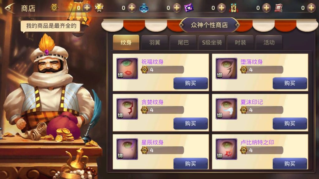 图片[33]源码下载-游戏源码下载-手机游戏源码下载-手机游戏服务端下载-服务端下载-游戏服务端下载-页游服务端下载-页游私服-端游私服-手游私服-游戏私服-网站源码下载-架设工具下载-私服下载【龙之谷】【飓风龙多区仿官方】全自动搭建服务端+视频搭建教程源码下载-游戏源码下载-手机游戏源码下载-手机游戏服务端下载-服务端下载-游戏服务端下载-页游服务端下载-页游私服-端游私服-手游私服-游戏私服-网站源码下载-架设工具下载-私服下载久似妖气源码网