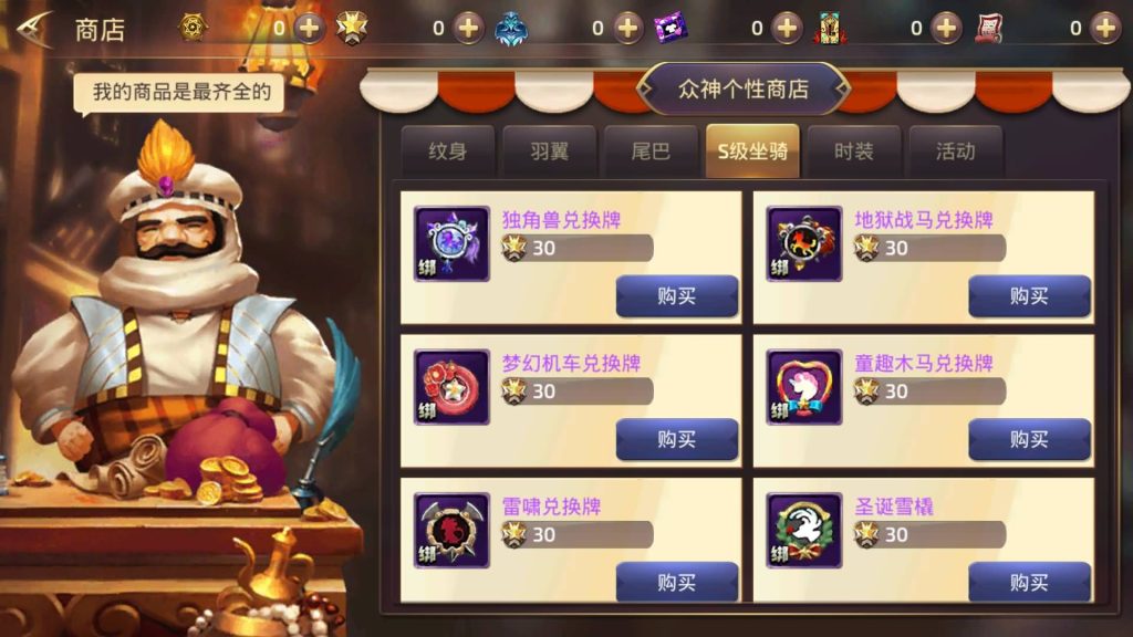 图片[34]源码下载-游戏源码下载-手机游戏源码下载-手机游戏服务端下载-服务端下载-游戏服务端下载-页游服务端下载-页游私服-端游私服-手游私服-游戏私服-网站源码下载-架设工具下载-私服下载【龙之谷】【飓风龙多区仿官方】全自动搭建服务端+视频搭建教程源码下载-游戏源码下载-手机游戏源码下载-手机游戏服务端下载-服务端下载-游戏服务端下载-页游服务端下载-页游私服-端游私服-手游私服-游戏私服-网站源码下载-架设工具下载-私服下载久似妖气源码网