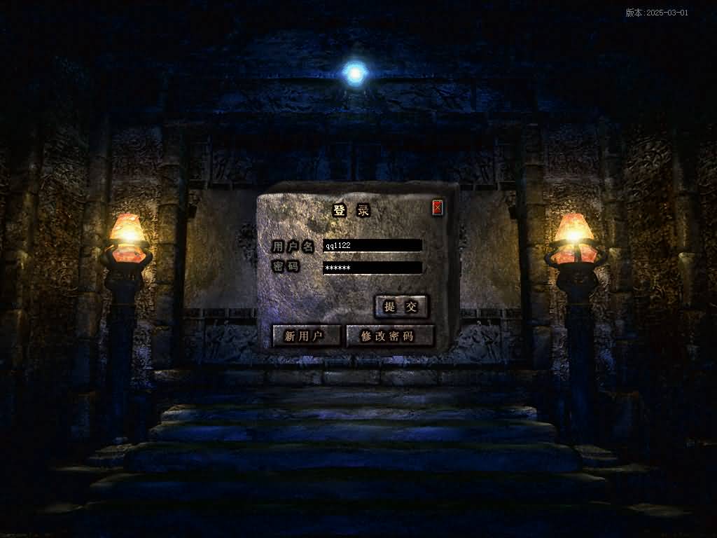 图片[2]源码下载-游戏源码下载-手机游戏源码下载-手机游戏服务端下载-服务端下载-游戏服务端下载-页游服务端下载-页游私服-端游私服-手游私服-游戏私服-网站源码下载-架设工具下载-私服下载【相思熊修[世外沉默]三职业三大陆】[翎风引擎]+配套网站补丁+视频参考搭建教程源码下载-游戏源码下载-手机游戏源码下载-手机游戏服务端下载-服务端下载-游戏服务端下载-页游服务端下载-页游私服-端游私服-手游私服-游戏私服-网站源码下载-架设工具下载-私服下载久似妖气源码网