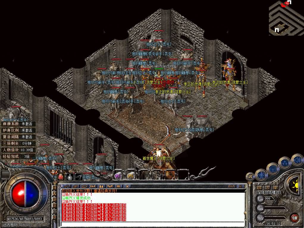 图片[28]源码下载-游戏源码下载-手机游戏源码下载-手机游戏服务端下载-服务端下载-游戏服务端下载-页游服务端下载-页游私服-端游私服-手游私服-游戏私服-网站源码下载-架设工具下载-私服下载【相思熊修[世外沉默]三职业三大陆】[翎风引擎]+配套网站补丁+视频参考搭建教程源码下载-游戏源码下载-手机游戏源码下载-手机游戏服务端下载-服务端下载-游戏服务端下载-页游服务端下载-页游私服-端游私服-手游私服-游戏私服-网站源码下载-架设工具下载-私服下载久似妖气源码网