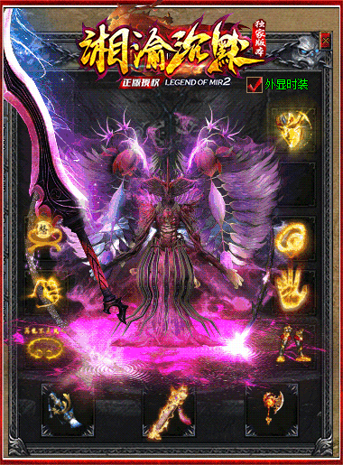 图片[5]源码下载-游戏源码下载-手机游戏源码下载-手机游戏服务端下载-服务端下载-游戏服务端下载-页游服务端下载-页游私服-端游私服-手游私服-游戏私服-网站源码下载-架设工具下载-私服下载【湘渝沉默单职业】[翎风引擎]+配套网站补丁+视频参考搭建教程源码下载-游戏源码下载-手机游戏源码下载-手机游戏服务端下载-服务端下载-游戏服务端下载-页游服务端下载-页游私服-端游私服-手游私服-游戏私服-网站源码下载-架设工具下载-私服下载久似妖气源码网