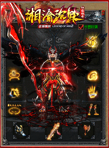 图片[6]源码下载-游戏源码下载-手机游戏源码下载-手机游戏服务端下载-服务端下载-游戏服务端下载-页游服务端下载-页游私服-端游私服-手游私服-游戏私服-网站源码下载-架设工具下载-私服下载【湘渝沉默单职业】[翎风引擎]+配套网站补丁+视频参考搭建教程源码下载-游戏源码下载-手机游戏源码下载-手机游戏服务端下载-服务端下载-游戏服务端下载-页游服务端下载-页游私服-端游私服-手游私服-游戏私服-网站源码下载-架设工具下载-私服下载久似妖气源码网