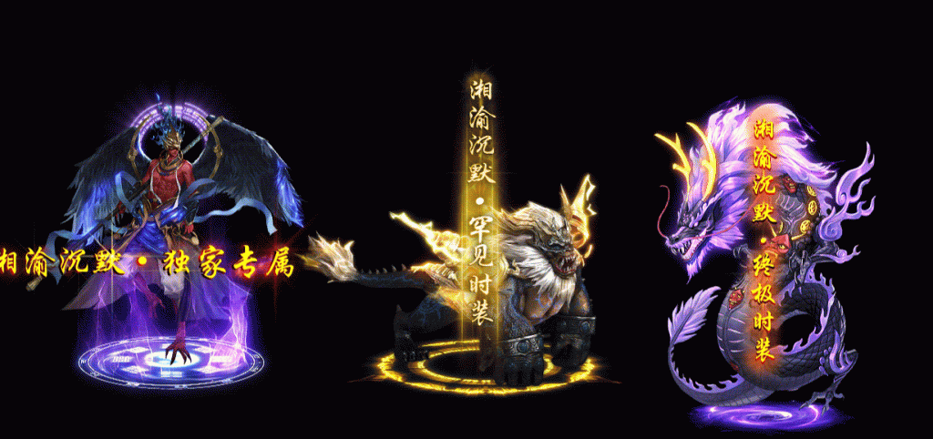 图片[11]源码下载-游戏源码下载-手机游戏源码下载-手机游戏服务端下载-服务端下载-游戏服务端下载-页游服务端下载-页游私服-端游私服-手游私服-游戏私服-网站源码下载-架设工具下载-私服下载【湘渝沉默单职业】[翎风引擎]+配套网站补丁+视频参考搭建教程源码下载-游戏源码下载-手机游戏源码下载-手机游戏服务端下载-服务端下载-游戏服务端下载-页游服务端下载-页游私服-端游私服-手游私服-游戏私服-网站源码下载-架设工具下载-私服下载久似妖气源码网