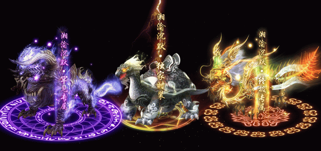 图片[10]源码下载-游戏源码下载-手机游戏源码下载-手机游戏服务端下载-服务端下载-游戏服务端下载-页游服务端下载-页游私服-端游私服-手游私服-游戏私服-网站源码下载-架设工具下载-私服下载【湘渝沉默单职业】[翎风引擎]+配套网站补丁+视频参考搭建教程源码下载-游戏源码下载-手机游戏源码下载-手机游戏服务端下载-服务端下载-游戏服务端下载-页游服务端下载-页游私服-端游私服-手游私服-游戏私服-网站源码下载-架设工具下载-私服下载久似妖气源码网