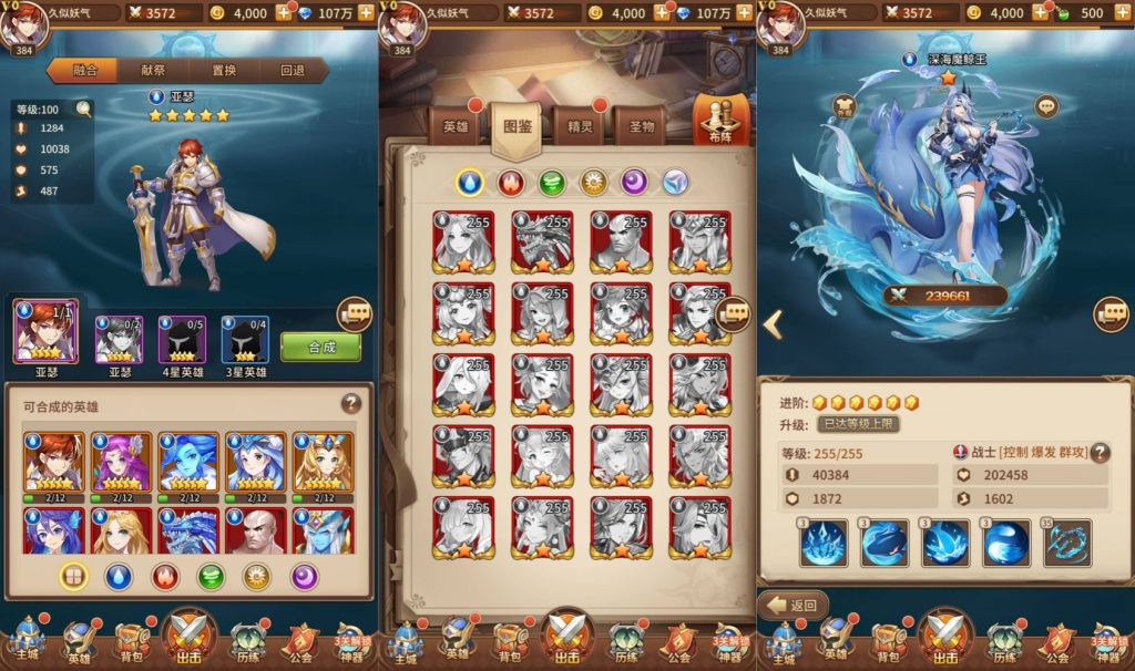 图片[1]源码下载-游戏源码下载-手机游戏源码下载-手机游戏服务端下载-服务端下载-游戏服务端下载-页游服务端下载-页游私服-端游私服-手游私服-游戏私服-网站源码下载-架设工具下载-私服下载【宝石新异能万界之光3333级多区跨服内购版】[SS之光换皮]全自动搭建服务端+视频搭建教程源码下载-游戏源码下载-手机游戏源码下载-手机游戏服务端下载-服务端下载-游戏服务端下载-页游服务端下载-页游私服-端游私服-手游私服-游戏私服-网站源码下载-架设工具下载-私服下载久似妖气源码网