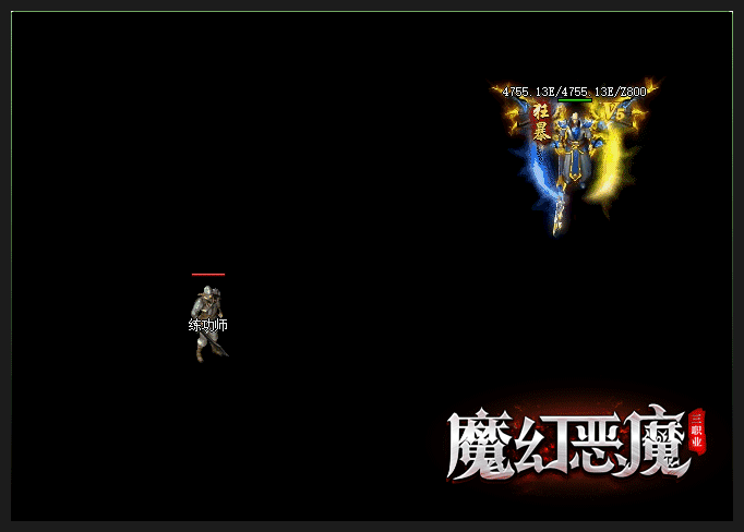 图片[9]源码下载-游戏源码下载-手机游戏源码下载-手机游戏服务端下载-服务端下载-游戏服务端下载-页游服务端下载-页游私服-端游私服-手游私服-游戏私服-网站源码下载-架设工具下载-私服下载【恶魔之拥修复版第二季三职业】[翎风引擎]+配套网站补丁+视频参考搭建教程源码下载-游戏源码下载-手机游戏源码下载-手机游戏服务端下载-服务端下载-游戏服务端下载-页游服务端下载-页游私服-端游私服-手游私服-游戏私服-网站源码下载-架设工具下载-私服下载久似妖气源码网