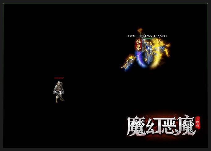 图片[8]源码下载-游戏源码下载-手机游戏源码下载-手机游戏服务端下载-服务端下载-游戏服务端下载-页游服务端下载-页游私服-端游私服-手游私服-游戏私服-网站源码下载-架设工具下载-私服下载【恶魔之拥修复版第二季三职业】[翎风引擎]+配套网站补丁+视频参考搭建教程源码下载-游戏源码下载-手机游戏源码下载-手机游戏服务端下载-服务端下载-游戏服务端下载-页游服务端下载-页游私服-端游私服-手游私服-游戏私服-网站源码下载-架设工具下载-私服下载久似妖气源码网