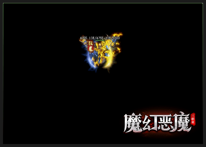 图片[10]源码下载-游戏源码下载-手机游戏源码下载-手机游戏服务端下载-服务端下载-游戏服务端下载-页游服务端下载-页游私服-端游私服-手游私服-游戏私服-网站源码下载-架设工具下载-私服下载【恶魔之拥修复版第二季三职业】[翎风引擎]+配套网站补丁+视频参考搭建教程源码下载-游戏源码下载-手机游戏源码下载-手机游戏服务端下载-服务端下载-游戏服务端下载-页游服务端下载-页游私服-端游私服-手游私服-游戏私服-网站源码下载-架设工具下载-私服下载久似妖气源码网