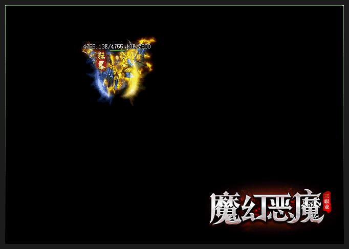 图片[11]源码下载-游戏源码下载-手机游戏源码下载-手机游戏服务端下载-服务端下载-游戏服务端下载-页游服务端下载-页游私服-端游私服-手游私服-游戏私服-网站源码下载-架设工具下载-私服下载【恶魔之拥修复版第二季三职业】[翎风引擎]+配套网站补丁+视频参考搭建教程源码下载-游戏源码下载-手机游戏源码下载-手机游戏服务端下载-服务端下载-游戏服务端下载-页游服务端下载-页游私服-端游私服-手游私服-游戏私服-网站源码下载-架设工具下载-私服下载久似妖气源码网