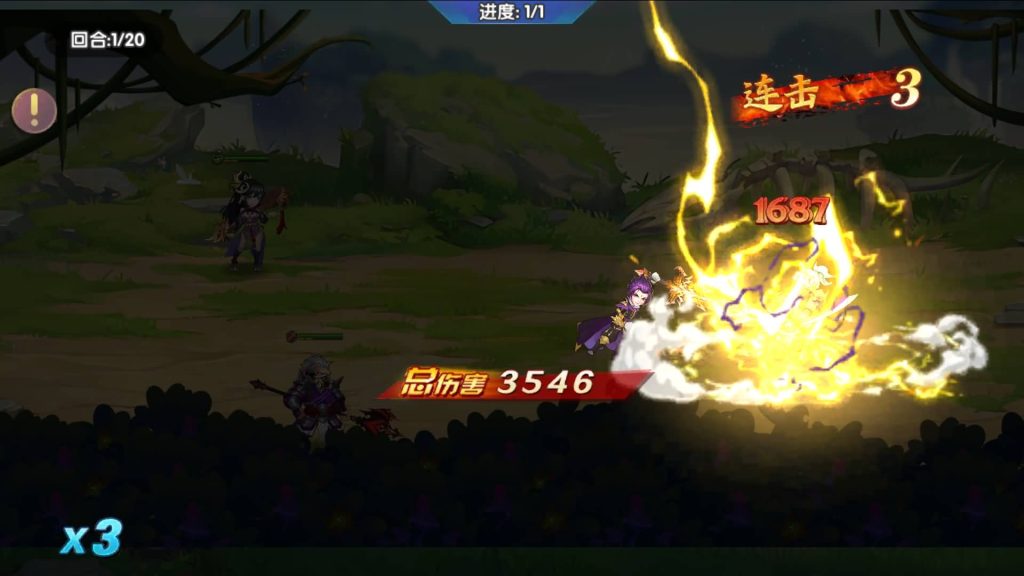 图片[2]源码下载-游戏源码下载-手机游戏源码下载-手机游戏服务端下载-服务端下载-游戏服务端下载-页游服务端下载-页游私服-端游私服-手游私服-游戏私服-网站源码下载-架设工具下载-私服下载【主公别闹内购跨服版】全自动搭建服务端+视频搭建教程源码下载-游戏源码下载-手机游戏源码下载-手机游戏服务端下载-服务端下载-游戏服务端下载-页游服务端下载-页游私服-端游私服-手游私服-游戏私服-网站源码下载-架设工具下载-私服下载久似妖气源码网