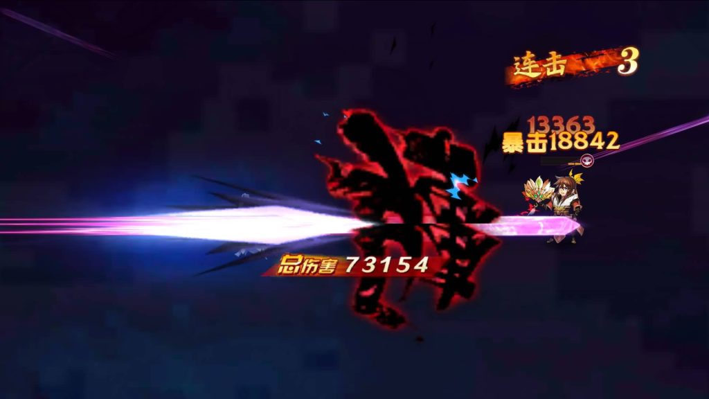 图片[12]源码下载-游戏源码下载-手机游戏源码下载-手机游戏服务端下载-服务端下载-游戏服务端下载-页游服务端下载-页游私服-端游私服-手游私服-游戏私服-网站源码下载-架设工具下载-私服下载【主公别闹内购跨服版】全自动搭建服务端+视频搭建教程源码下载-游戏源码下载-手机游戏源码下载-手机游戏服务端下载-服务端下载-游戏服务端下载-页游服务端下载-页游私服-端游私服-手游私服-游戏私服-网站源码下载-架设工具下载-私服下载久似妖气源码网