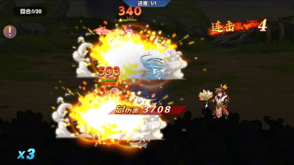 图片[11]源码下载-游戏源码下载-手机游戏源码下载-手机游戏服务端下载-服务端下载-游戏服务端下载-页游服务端下载-页游私服-端游私服-手游私服-游戏私服-网站源码下载-架设工具下载-私服下载【主公别闹内购跨服版】全自动搭建服务端+视频搭建教程源码下载-游戏源码下载-手机游戏源码下载-手机游戏服务端下载-服务端下载-游戏服务端下载-页游服务端下载-页游私服-端游私服-手游私服-游戏私服-网站源码下载-架设工具下载-私服下载久似妖气源码网