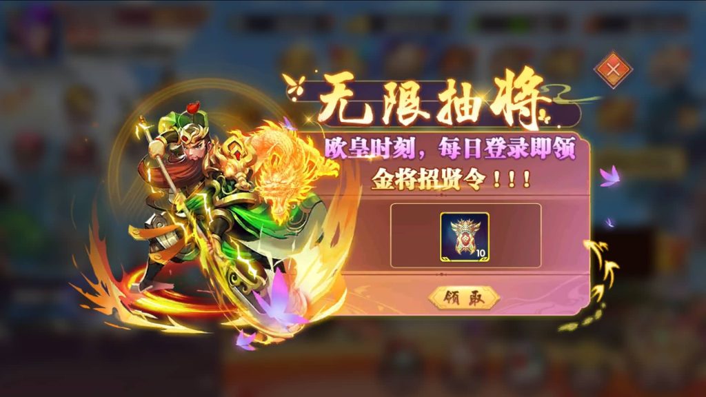 图片[33]源码下载-游戏源码下载-手机游戏源码下载-手机游戏服务端下载-服务端下载-游戏服务端下载-页游服务端下载-页游私服-端游私服-手游私服-游戏私服-网站源码下载-架设工具下载-私服下载【主公别闹内购跨服版】全自动搭建服务端+视频搭建教程源码下载-游戏源码下载-手机游戏源码下载-手机游戏服务端下载-服务端下载-游戏服务端下载-页游服务端下载-页游私服-端游私服-手游私服-游戏私服-网站源码下载-架设工具下载-私服下载久似妖气源码网