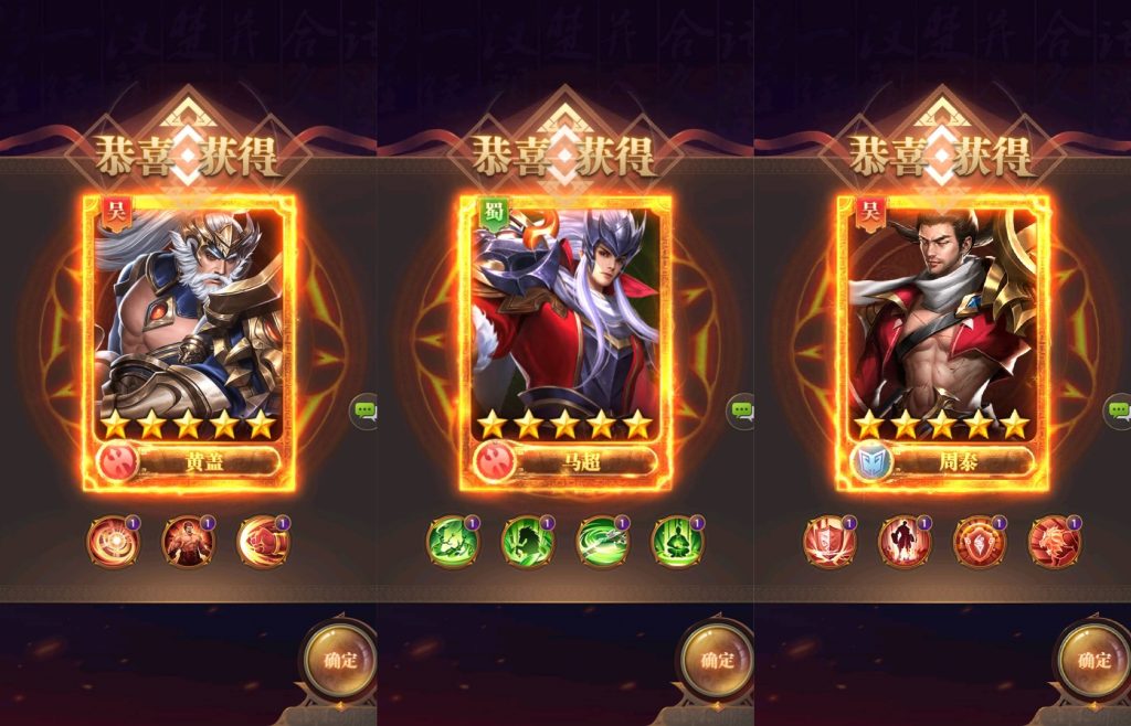 图片[8]源码下载-游戏源码下载-手机游戏源码下载-手机游戏服务端下载-服务端下载-游戏服务端下载-页游服务端下载-页游私服-端游私服-手游私服-游戏私服-网站源码下载-架设工具下载-私服下载【铁杆三国11魂系版】全自动搭建服务端+视频搭建教程源码下载-游戏源码下载-手机游戏源码下载-手机游戏服务端下载-服务端下载-游戏服务端下载-页游服务端下载-页游私服-端游私服-手游私服-游戏私服-网站源码下载-架设工具下载-私服下载久似妖气源码网