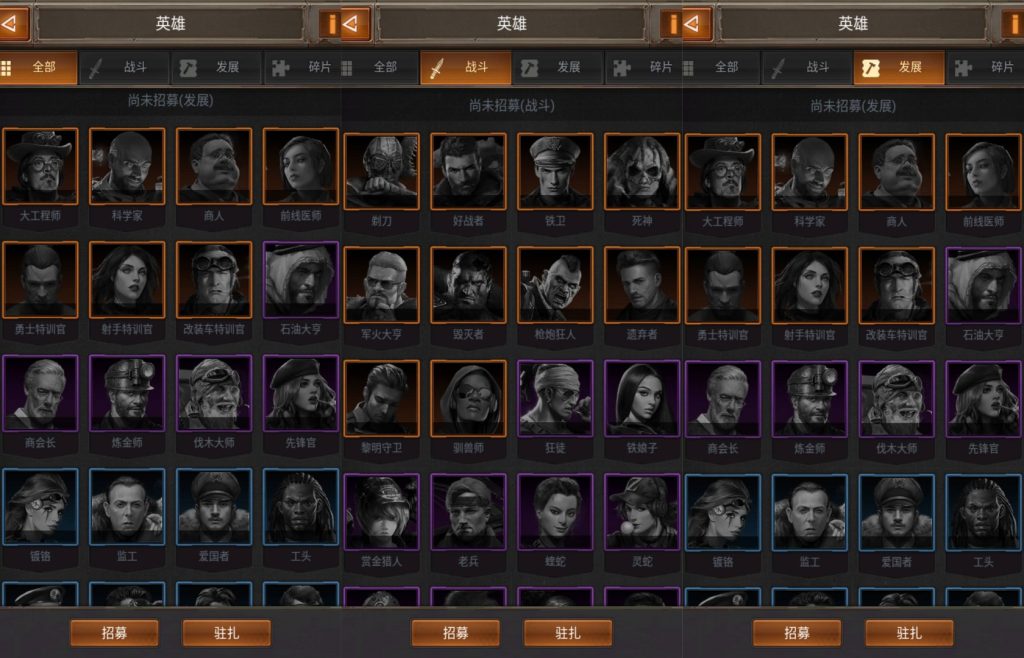 图片[5]源码下载-游戏源码下载-手机游戏源码下载-手机游戏服务端下载-服务端下载-游戏服务端下载-页游服务端下载-页游私服-端游私服-手游私服-游戏私服-网站源码下载-架设工具下载-私服下载【守望黎明内购修复版】全自动搭建服务端+详细文字搭建教程源码下载-游戏源码下载-手机游戏源码下载-手机游戏服务端下载-服务端下载-游戏服务端下载-页游服务端下载-页游私服-端游私服-手游私服-游戏私服-网站源码下载-架设工具下载-私服下载久似妖气源码网